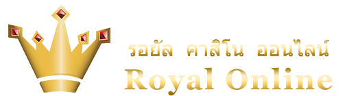 royal9999